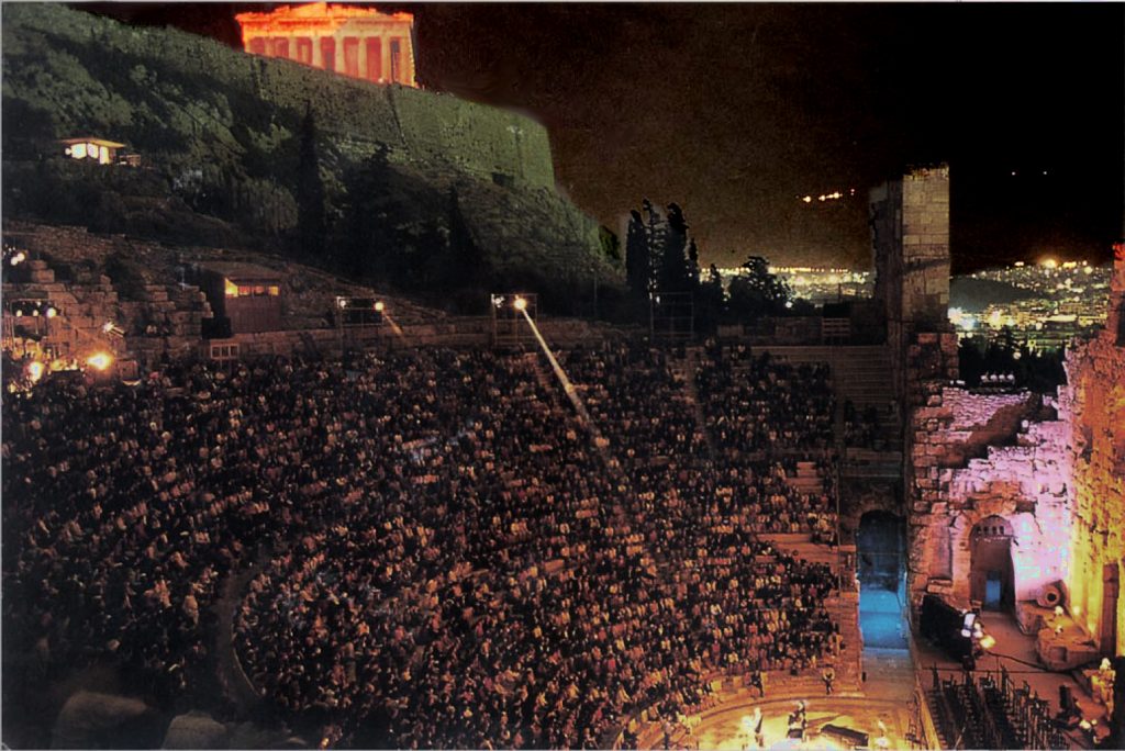 Herrod Atticus Theatre, Athens