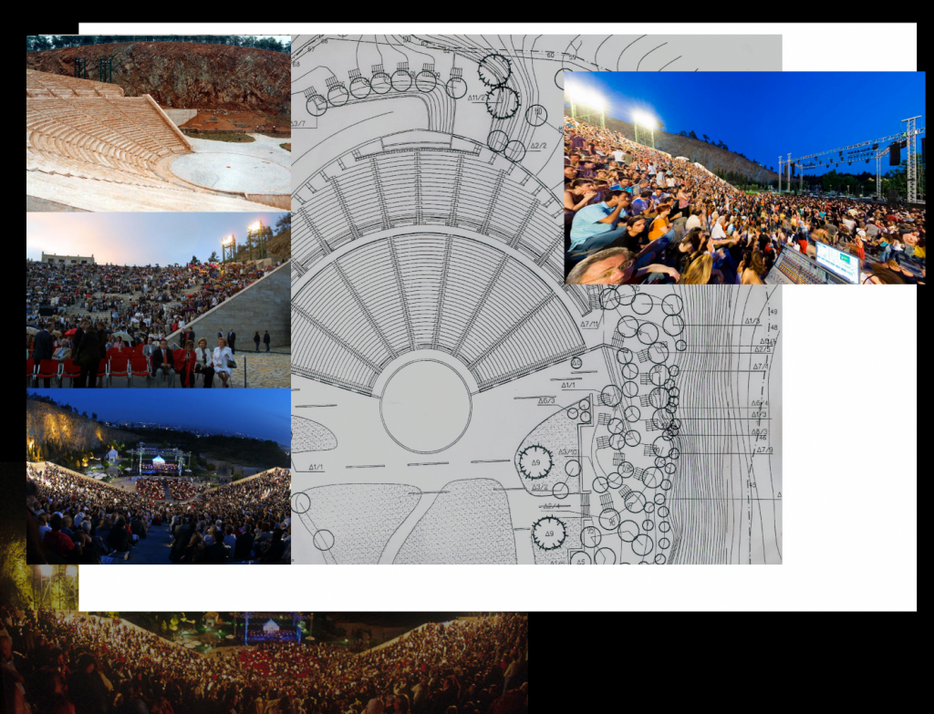 Damari GIS Open Theatre