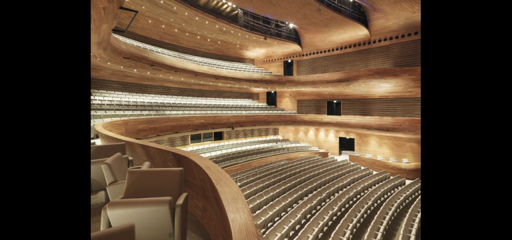 Bahrain National Theatre